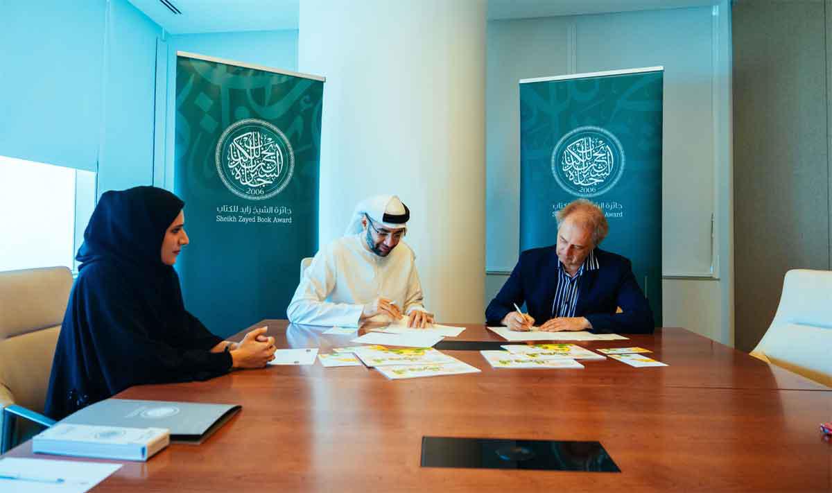 فروقات متعددة