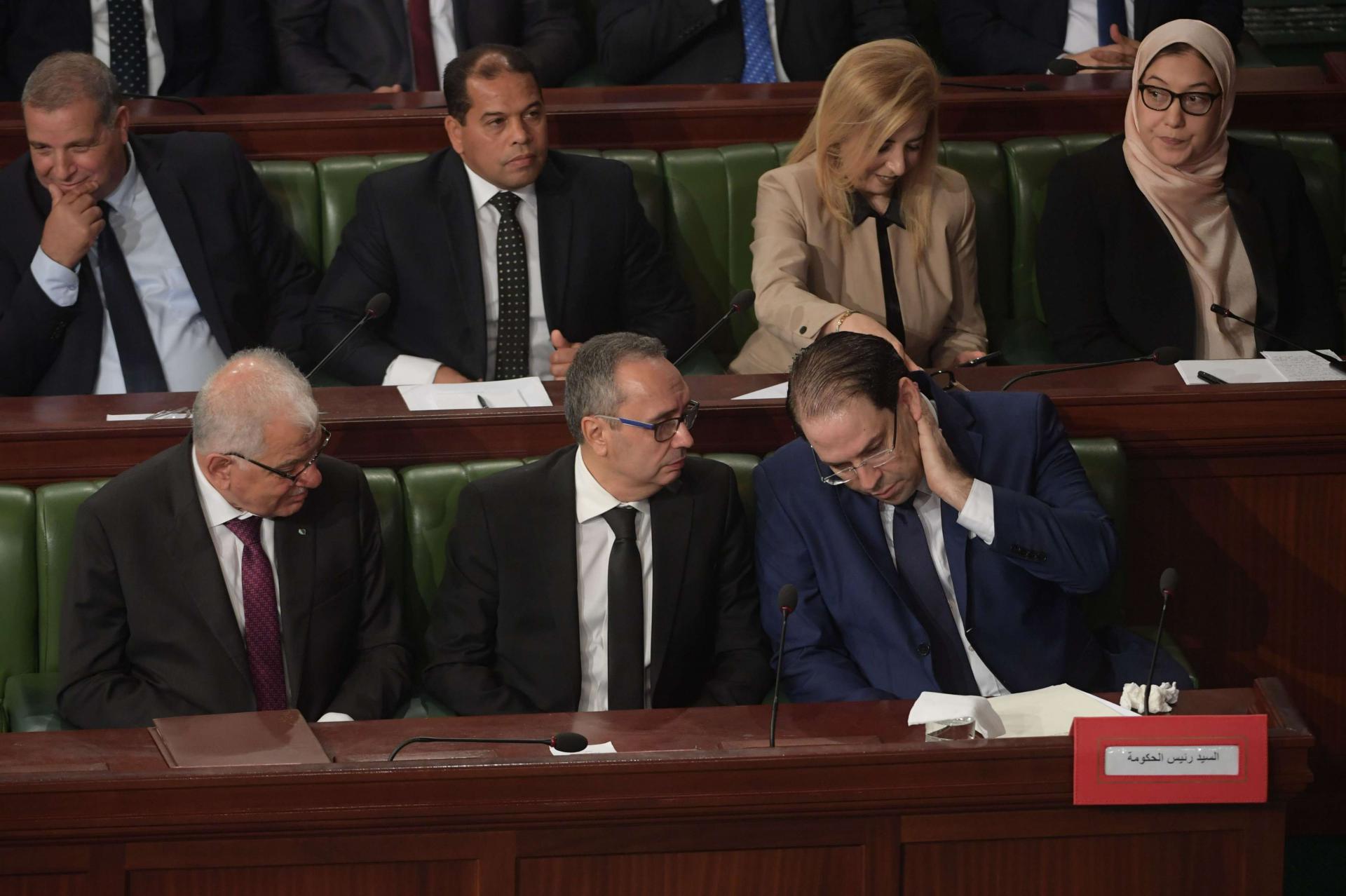 البرلمان التونسي
