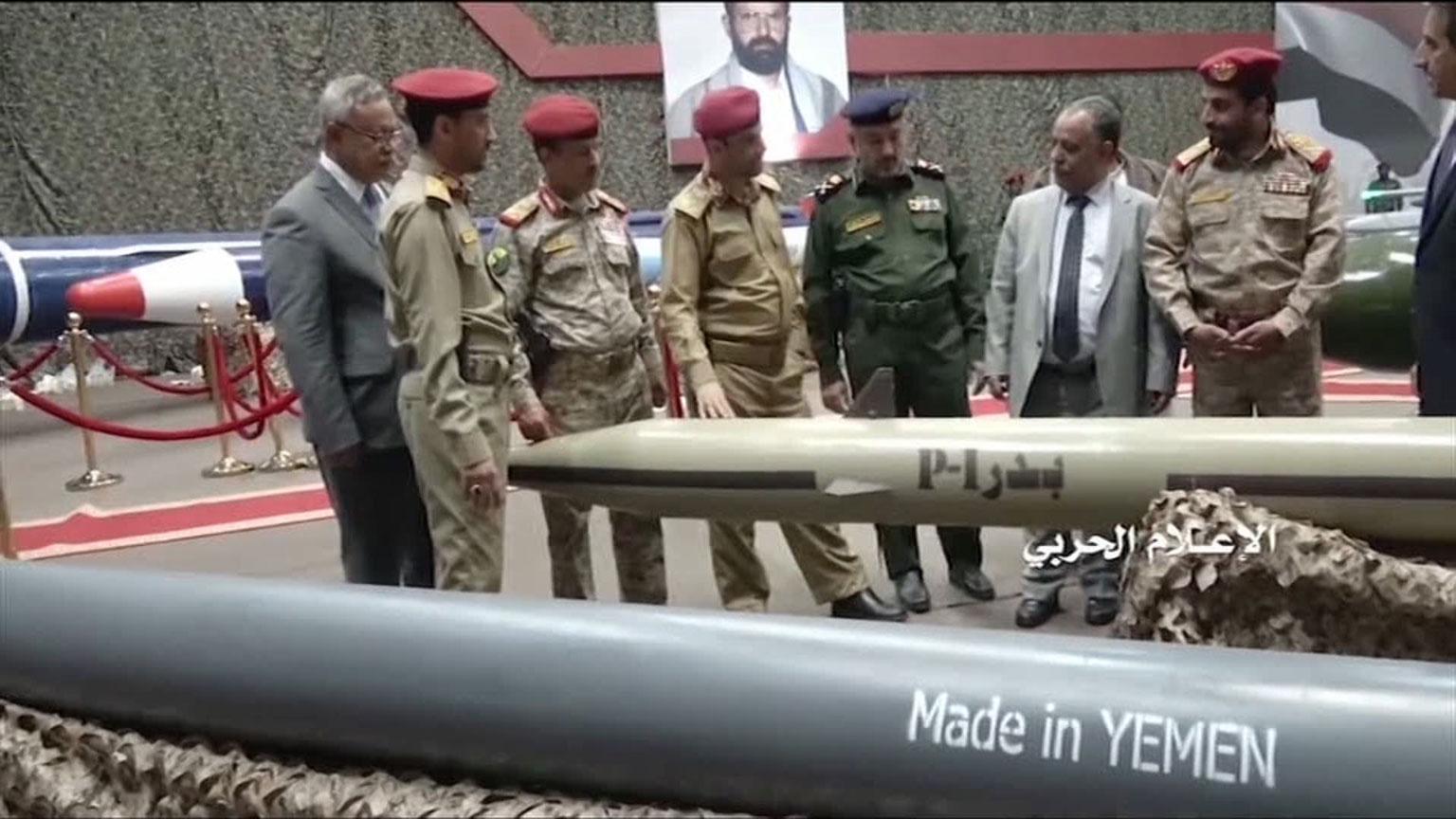 Exhibition of various missiles and unmanned aerial vehicles at an undisclosed location in Yemen