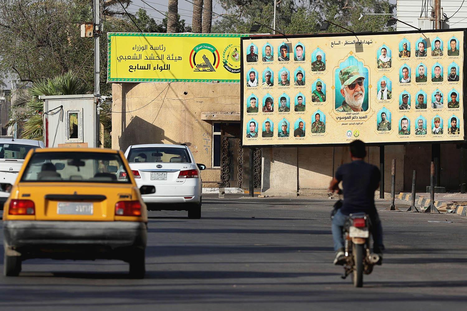 جداريات في البصرة تمجد الحشد الشعبي