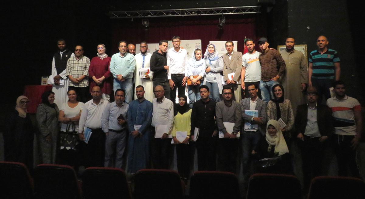 وعي جمالي بالشعر