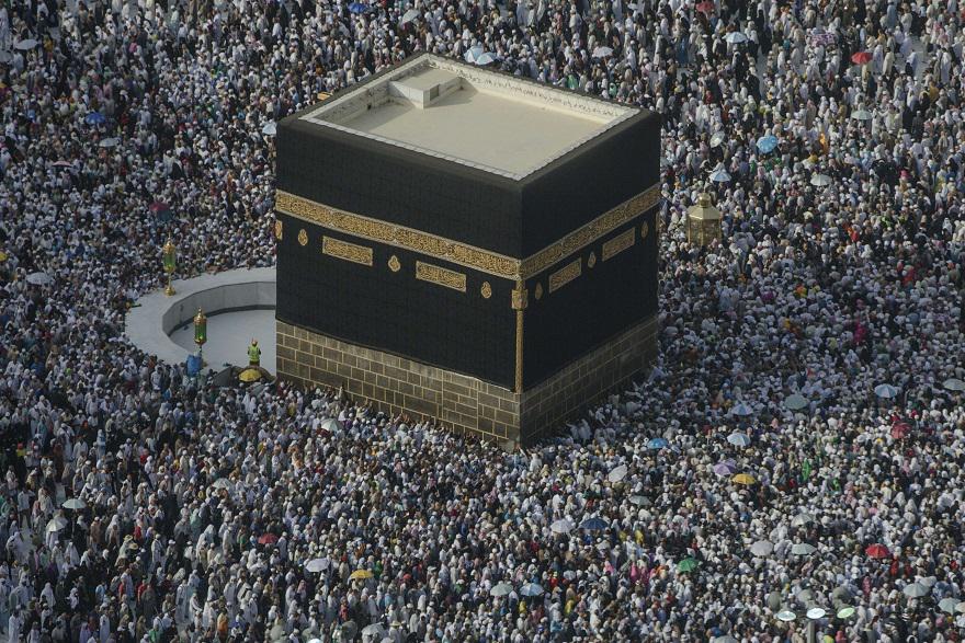الحج