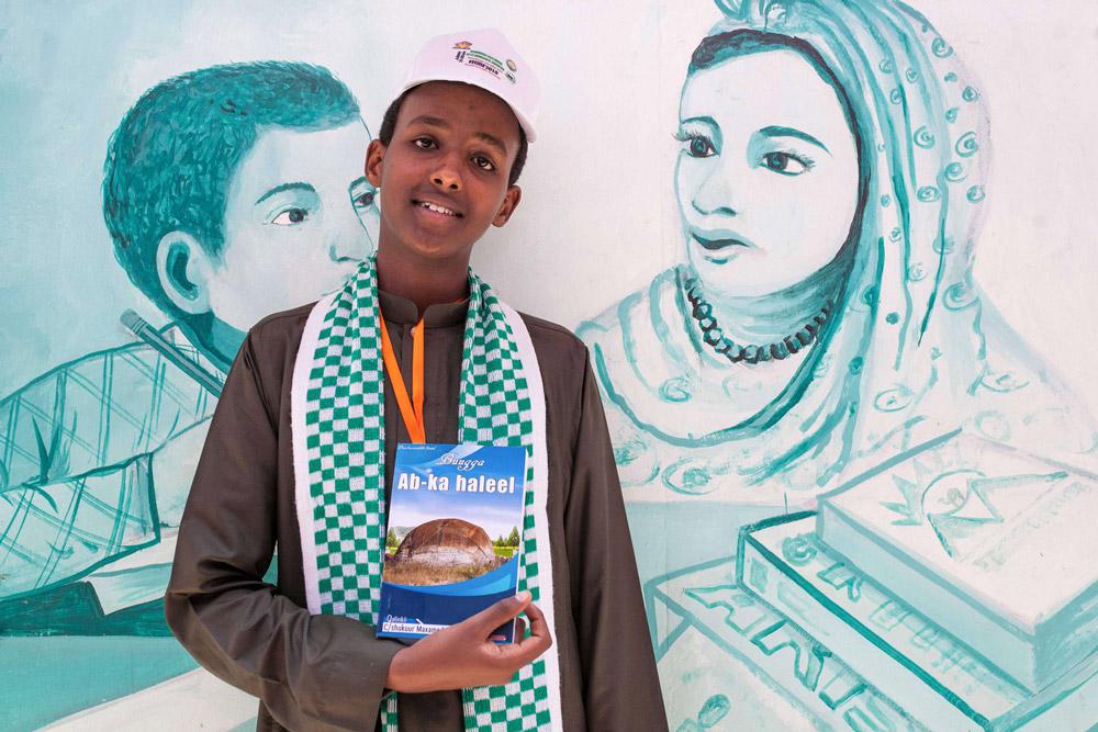 أطفال مقديشو يسعدون بمعرض الكتاب الدولي