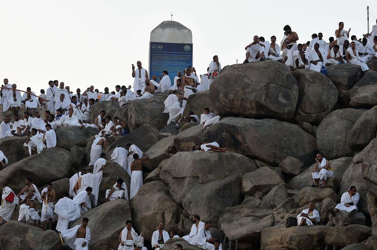 الحجاج على صعيد عرفة