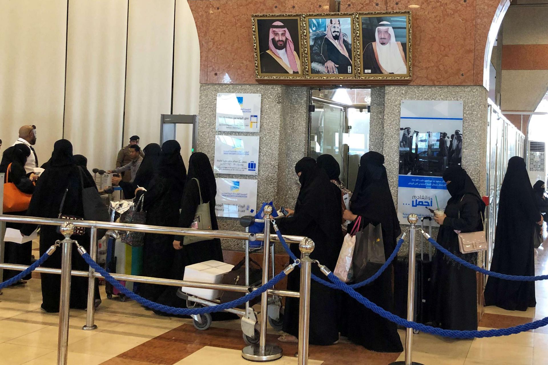 نساء سعوديات