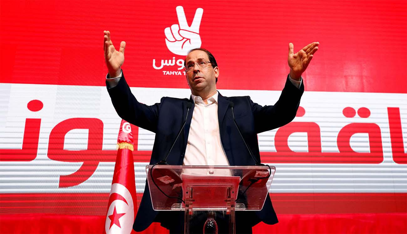 يوسف الشاهد