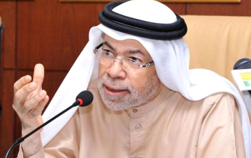 كسر في الوزن