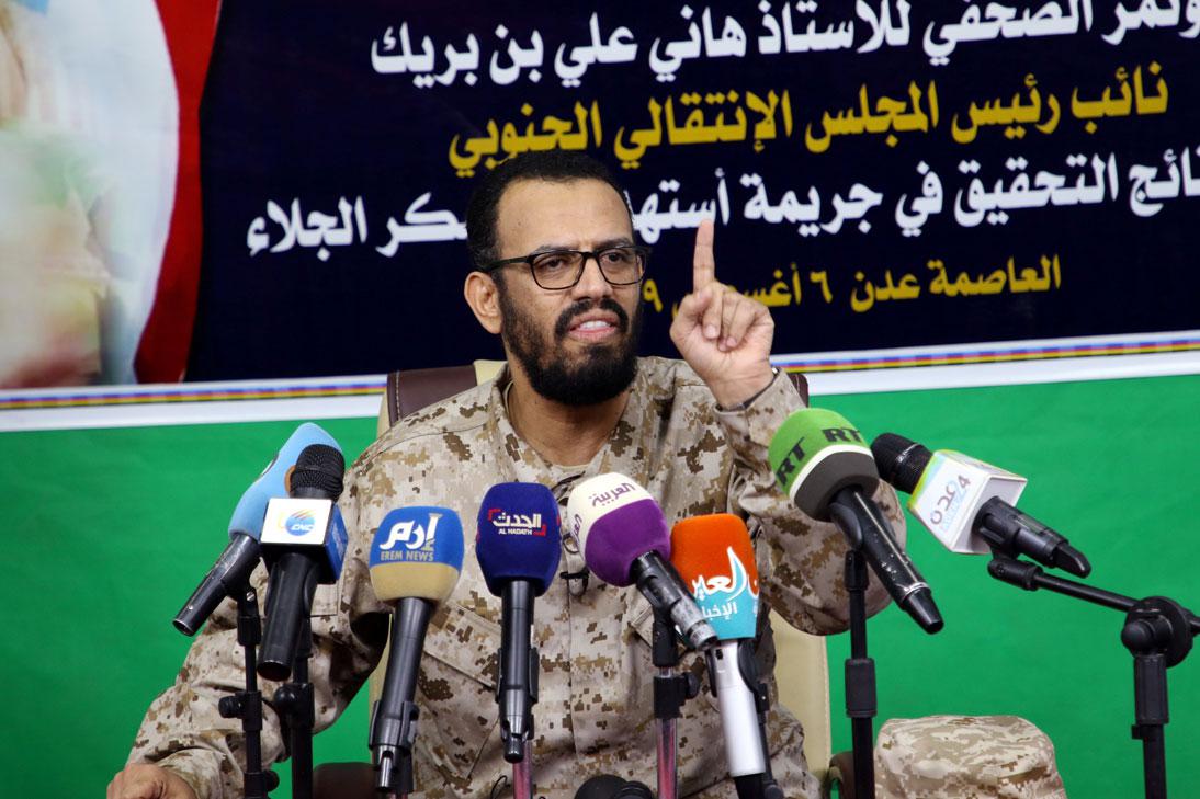 Vice President of the UAE-backed Southern Transitional Council, Hani Ali bin Buraik, addresses a news conference in Aden