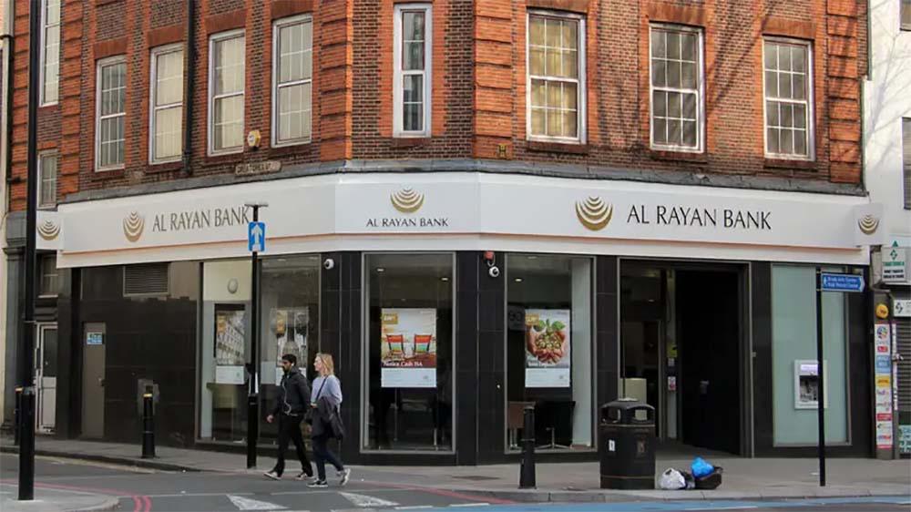 Al Rayan Bank branch in the UK