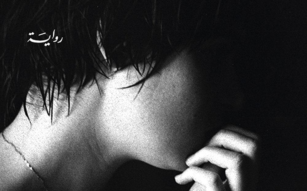 لا بد أن تجد رجلاً مهووساً بجمالها