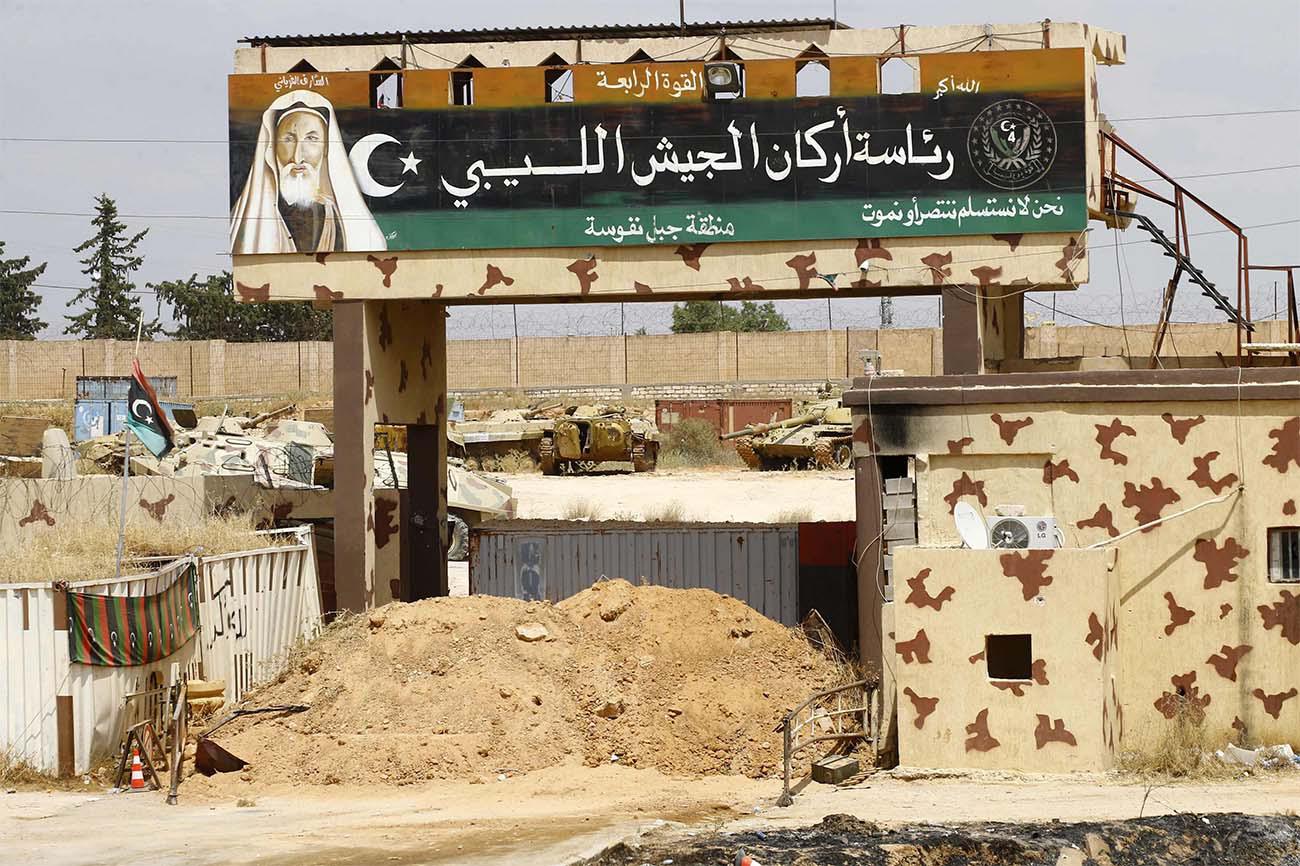 GNA forces retook the strategic town of Gharyan in a surprise attack in late June
