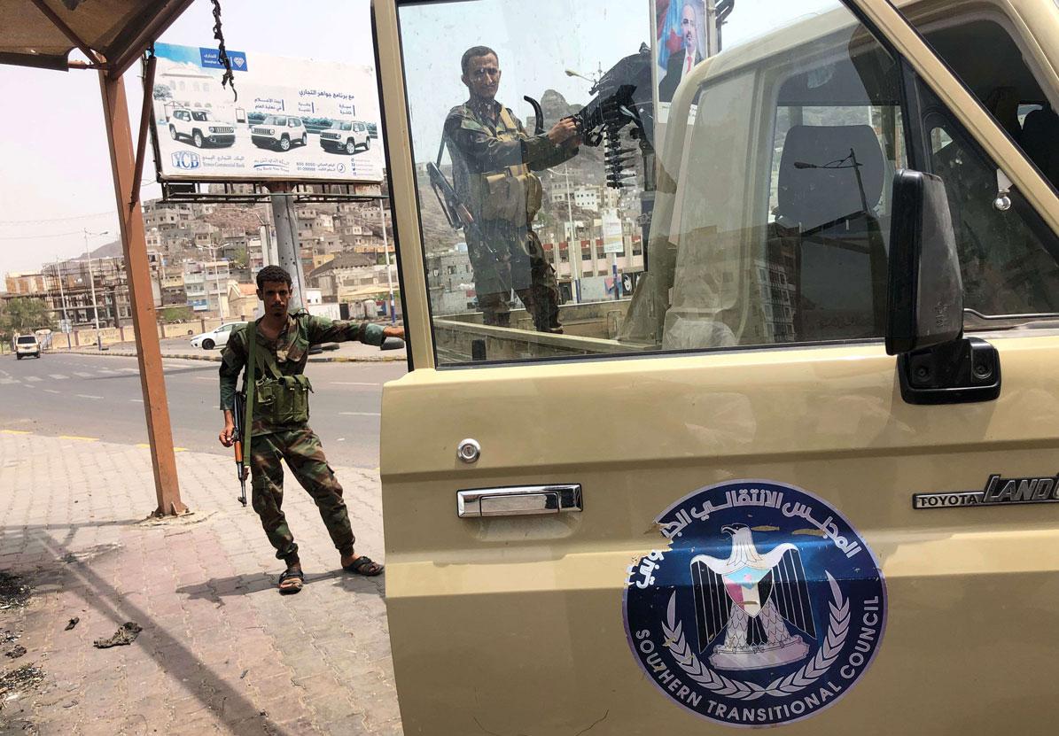 Fighters of the UAE-trained Security Belt Force