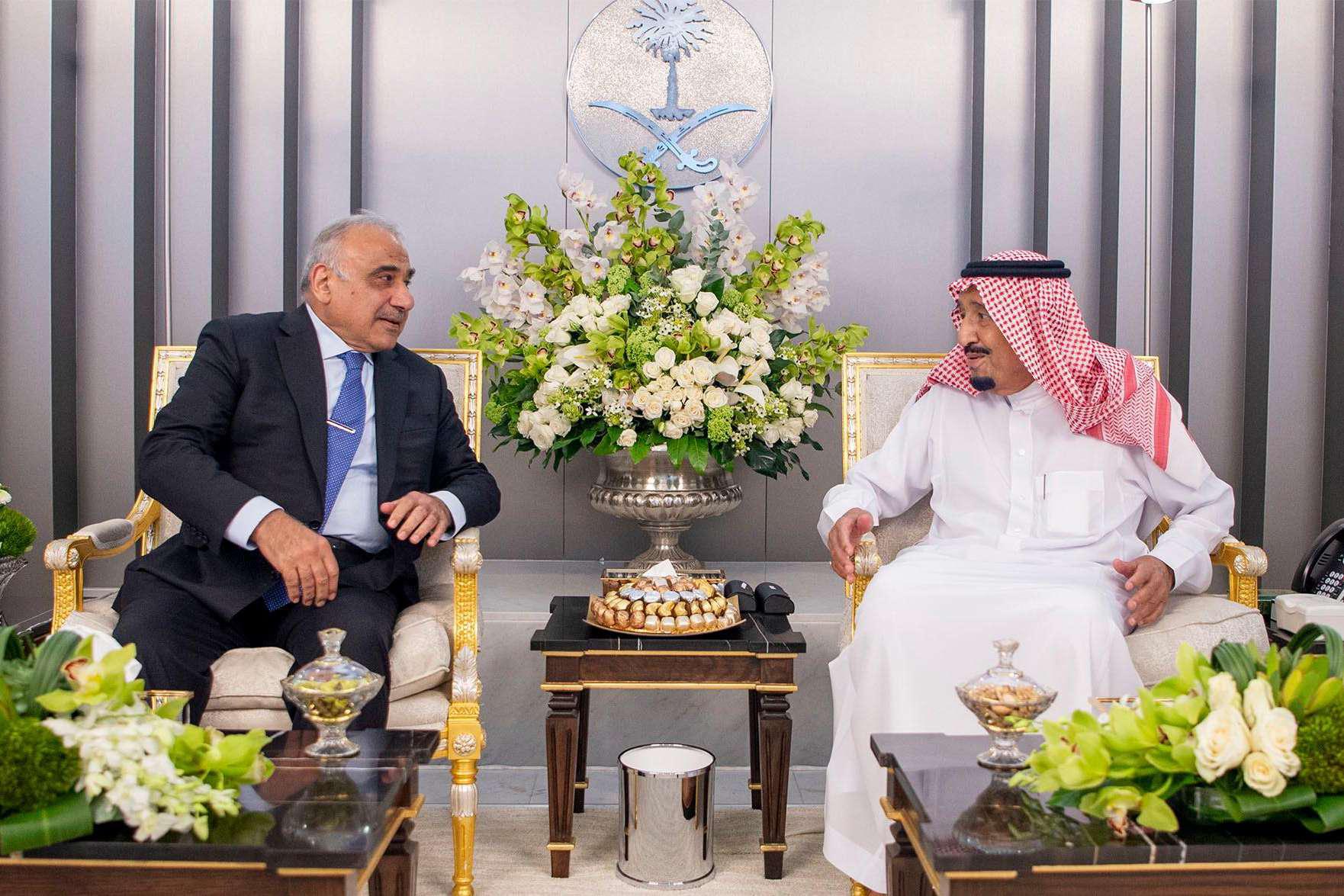 زيارة عادل عبدالمهدي للسعودية