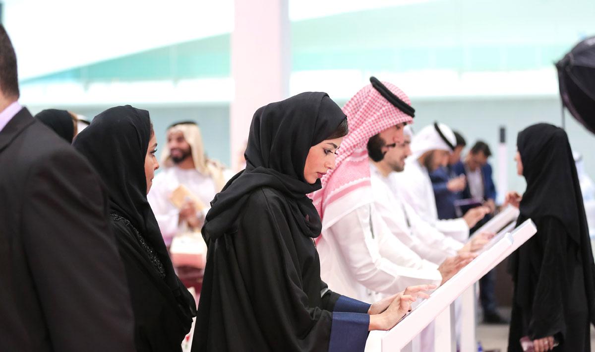 إجراءات تنظيمية