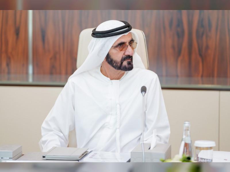 الشيخ محمد بن راشد ىل مكتوم