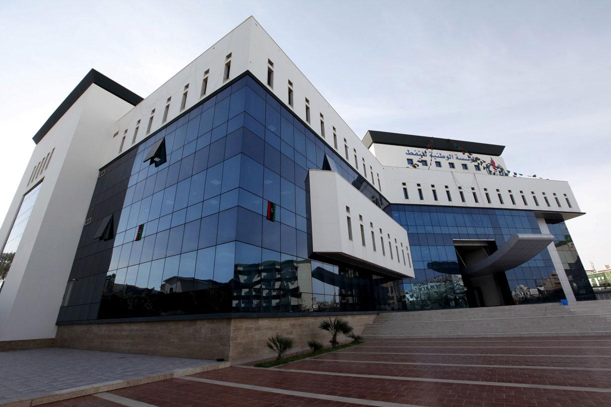 The building housing Libya's oil state energy firm NOC is seen in Tripoli