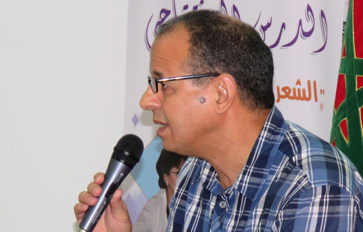 الضيافة الشعريّة