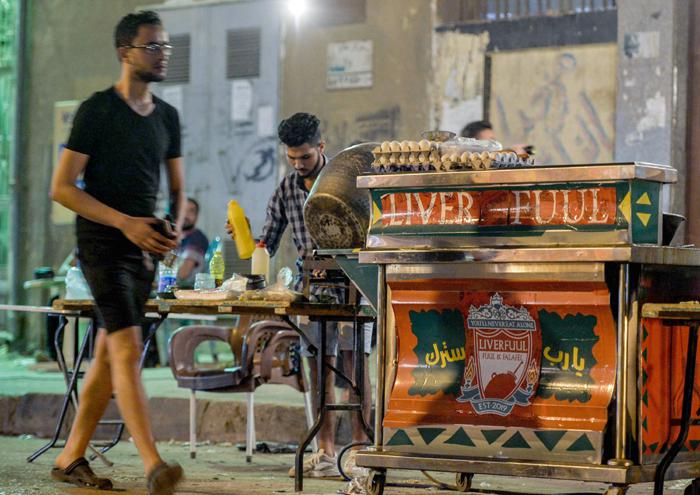 المشاريع الصغيرة لاتظهر في مؤشر البيانات