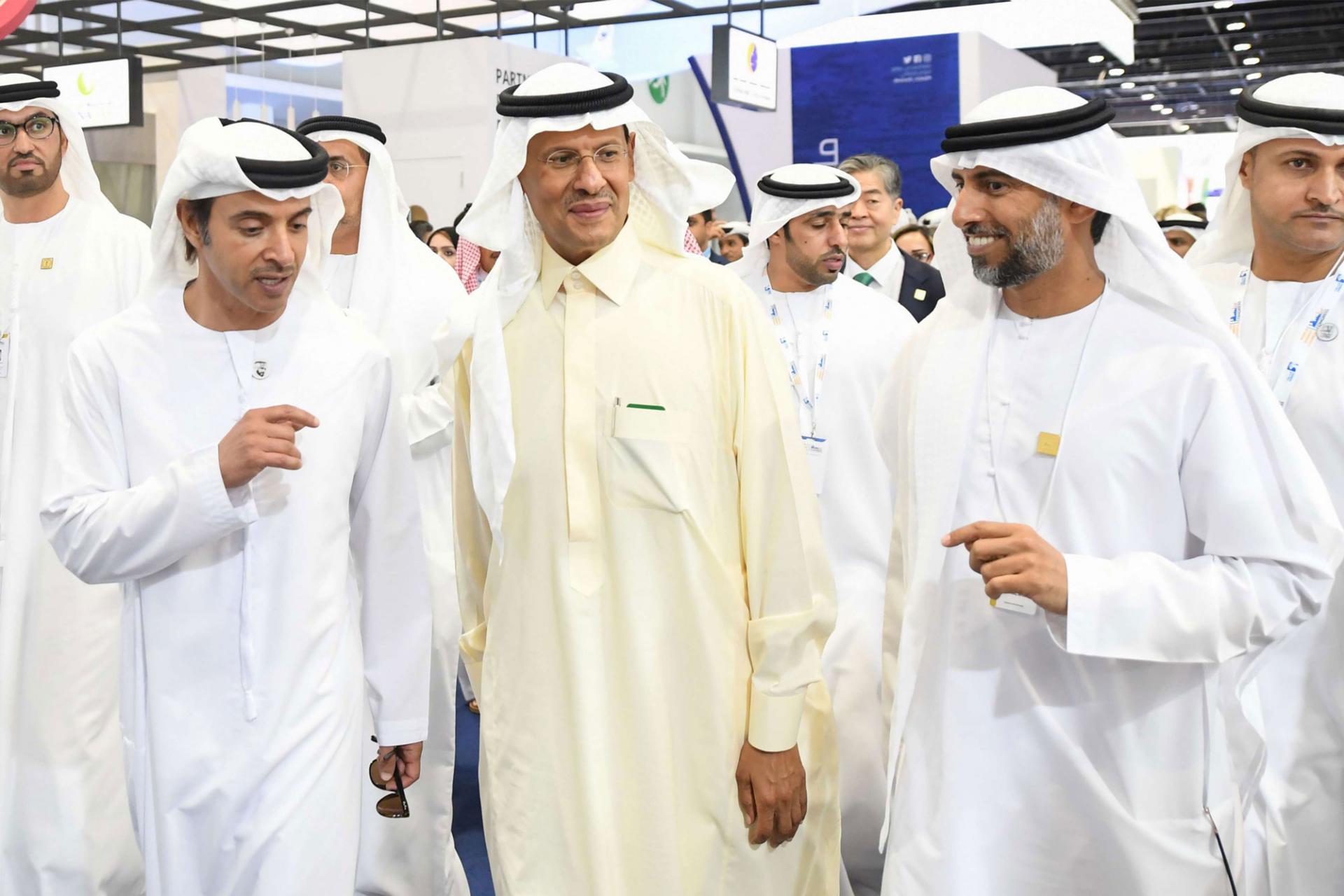 مؤتمر الطاقة بأبوظبي 