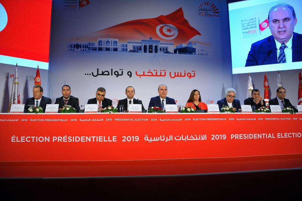 الهيئة العليا المستقلة للانتخابات التونسية