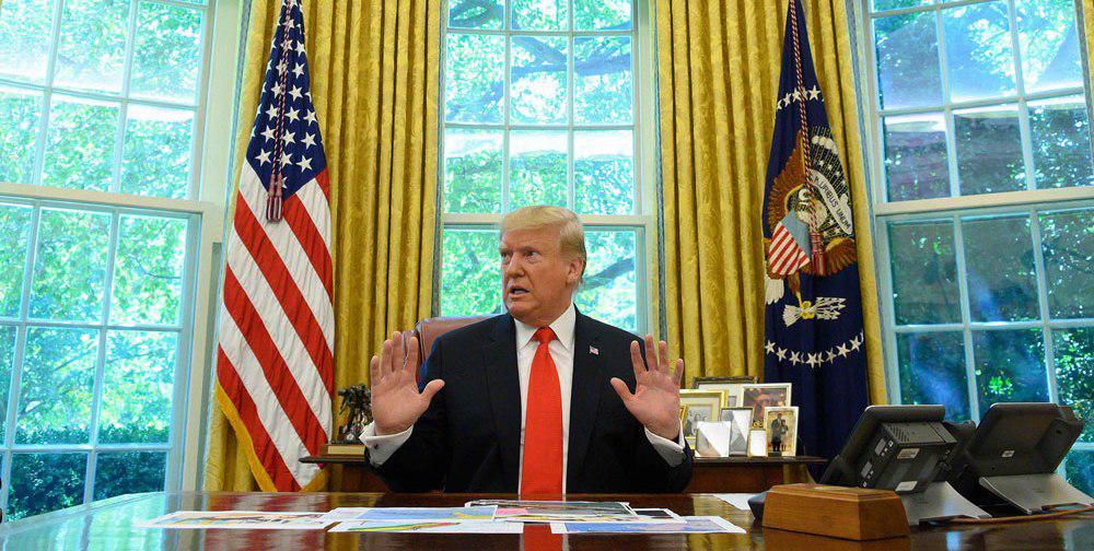 الرئيس الأميركي دونالد ترامب