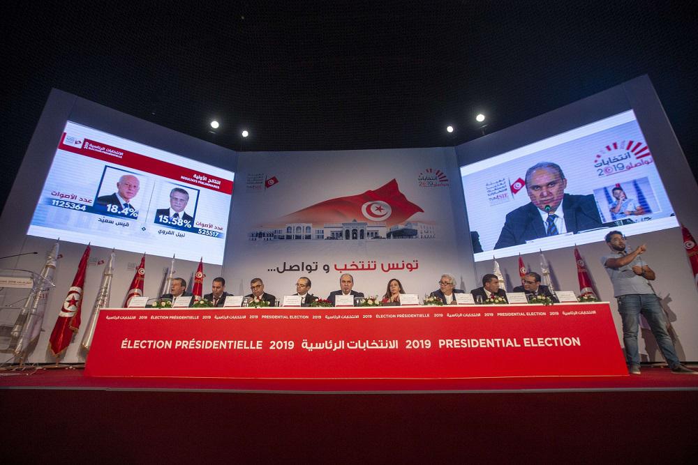 نتائج الانتخابات الرئاسية