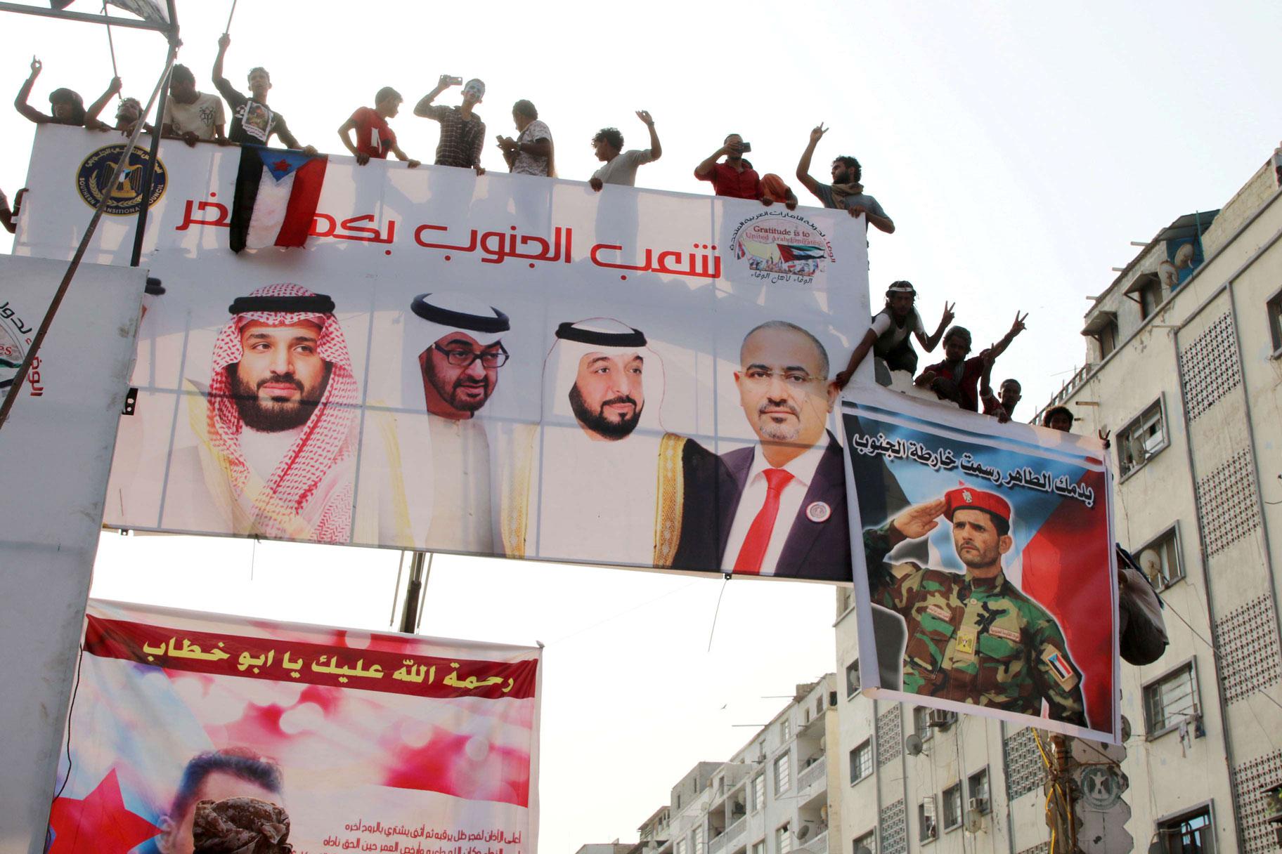 التحالف العربي