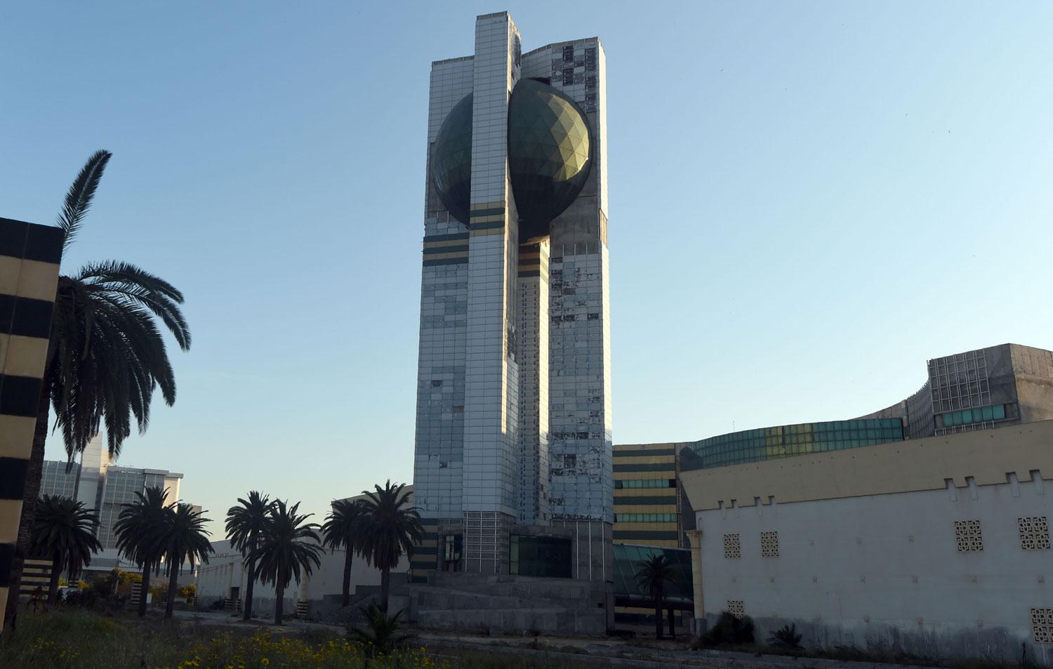 مدينة الثقافة التونسية 