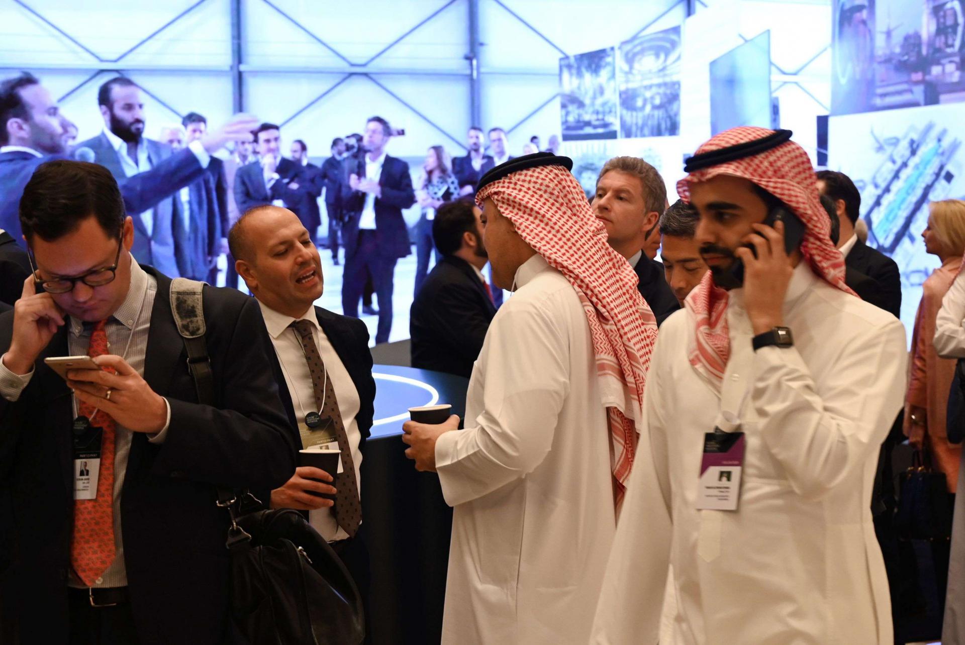 المنتدى الاستثماري السعودي