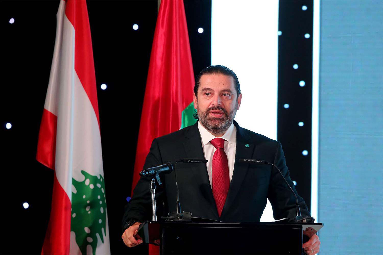 Lebanese Prime Minister Saad Hariri speaks during the UAE-Lebanon Investment Forum in Abu Dhabi