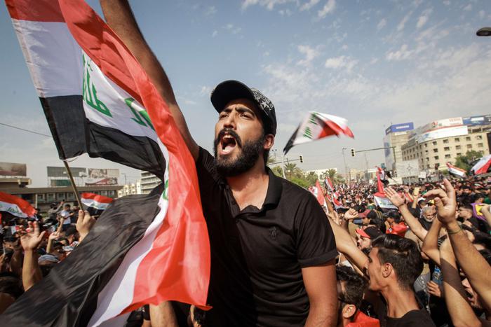 ابحث عن وطن