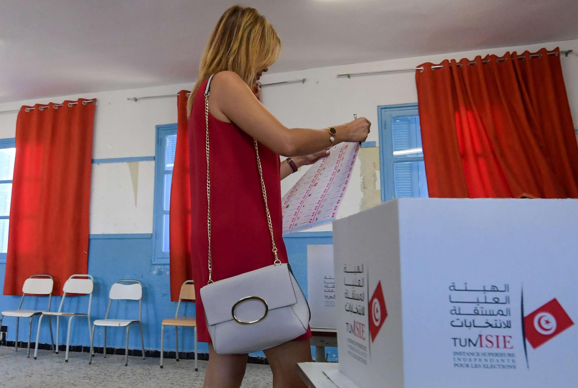 الانتخابات الرئاسية التونسية 