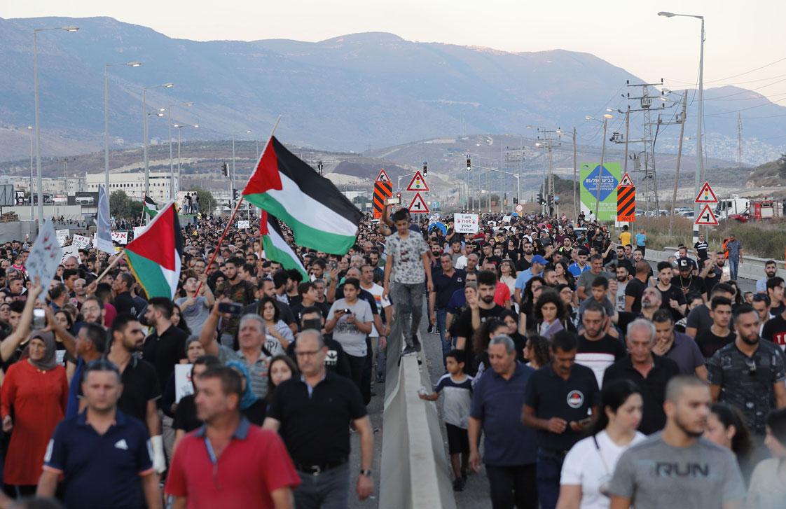 So-called "Israeli Arabs" protest against violence, organised crime and recent killings among their communities, in the town of Majd al-Krum