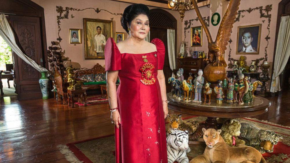 مزيج من التباهي والبارانويا