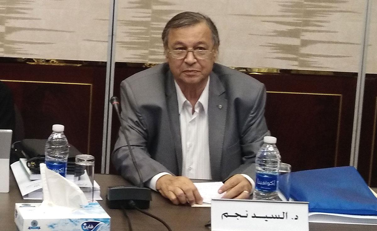 مفردات اللغة الرقمية الجديدة