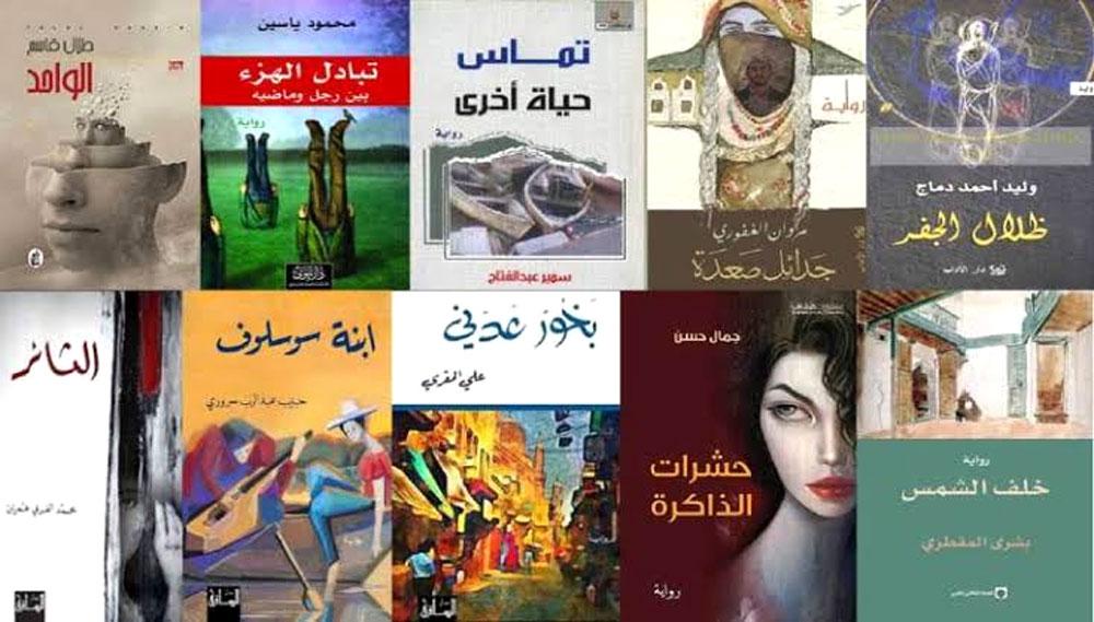 الراوي يتبنى لغة الإعلانات التجارية