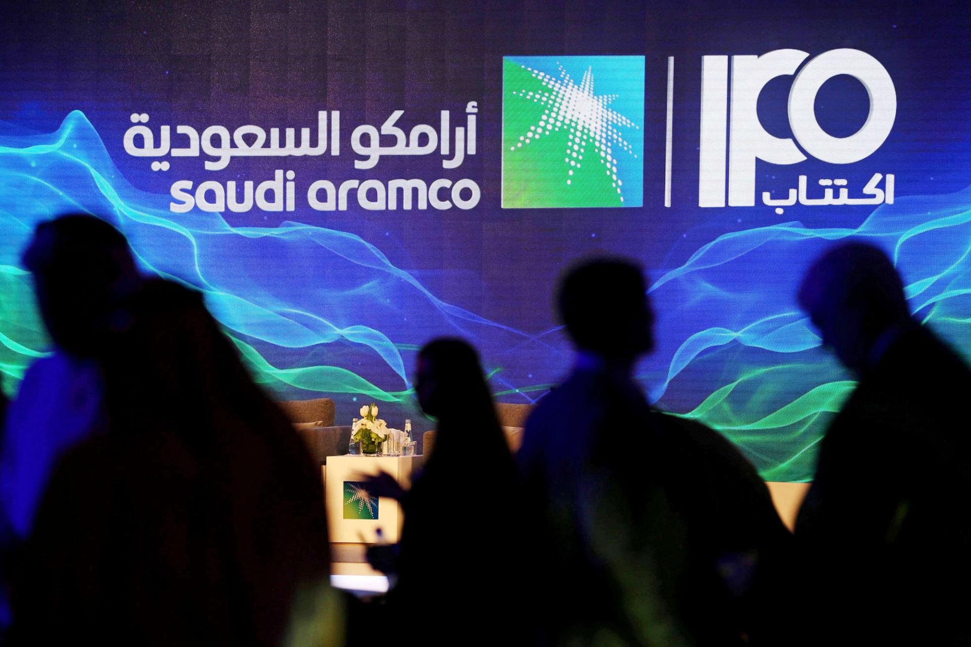 مؤشرات ايجابية ترسم نجاح الطرح العام الأولي لأرامكو