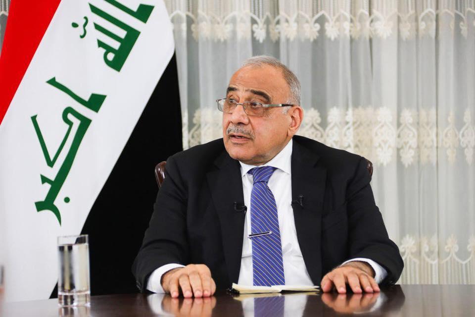 رئيس الوزراء العراقي المستقيل عادل عبدالمهدي