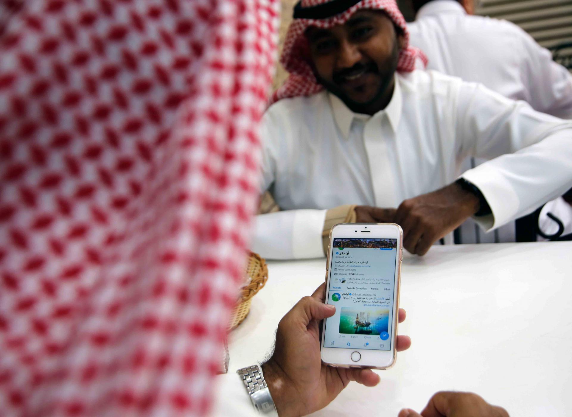 أولى خطوات التغيير  في الاقتصاد السعودي لتنويع منابعه 