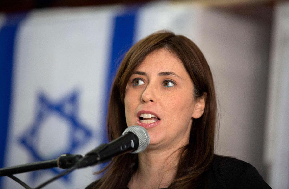 Israeli Deputy Foreign Minister Tzipi Hotovely