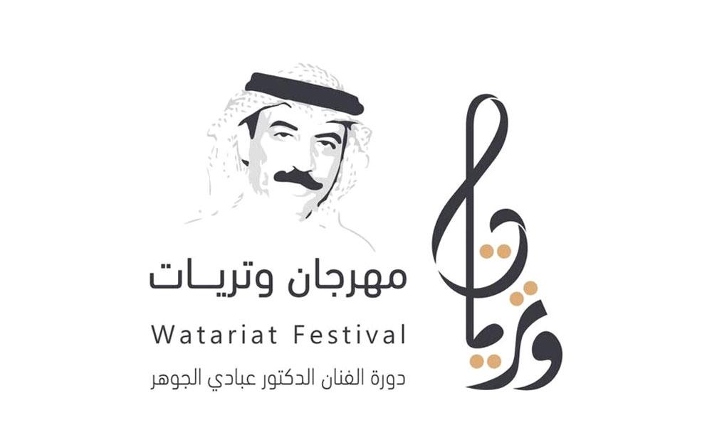 جوائز مادية وعينية في المهرجان