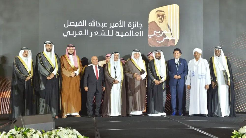 تحقيق الإضافة الثرية
