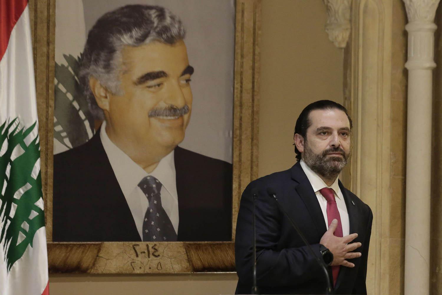 سعد الحريري