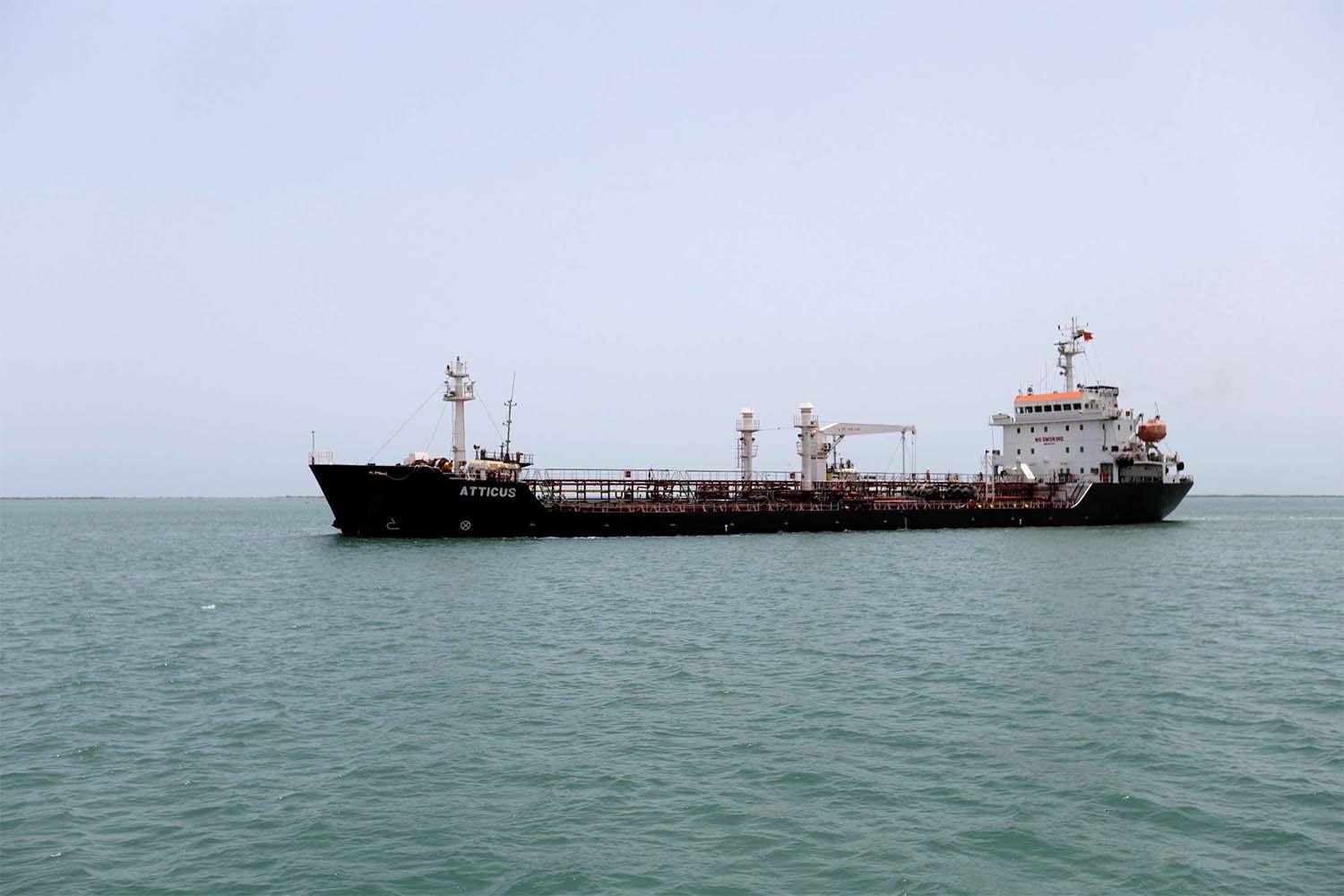 A ship is seen at Hodeidah port in Hodeidah