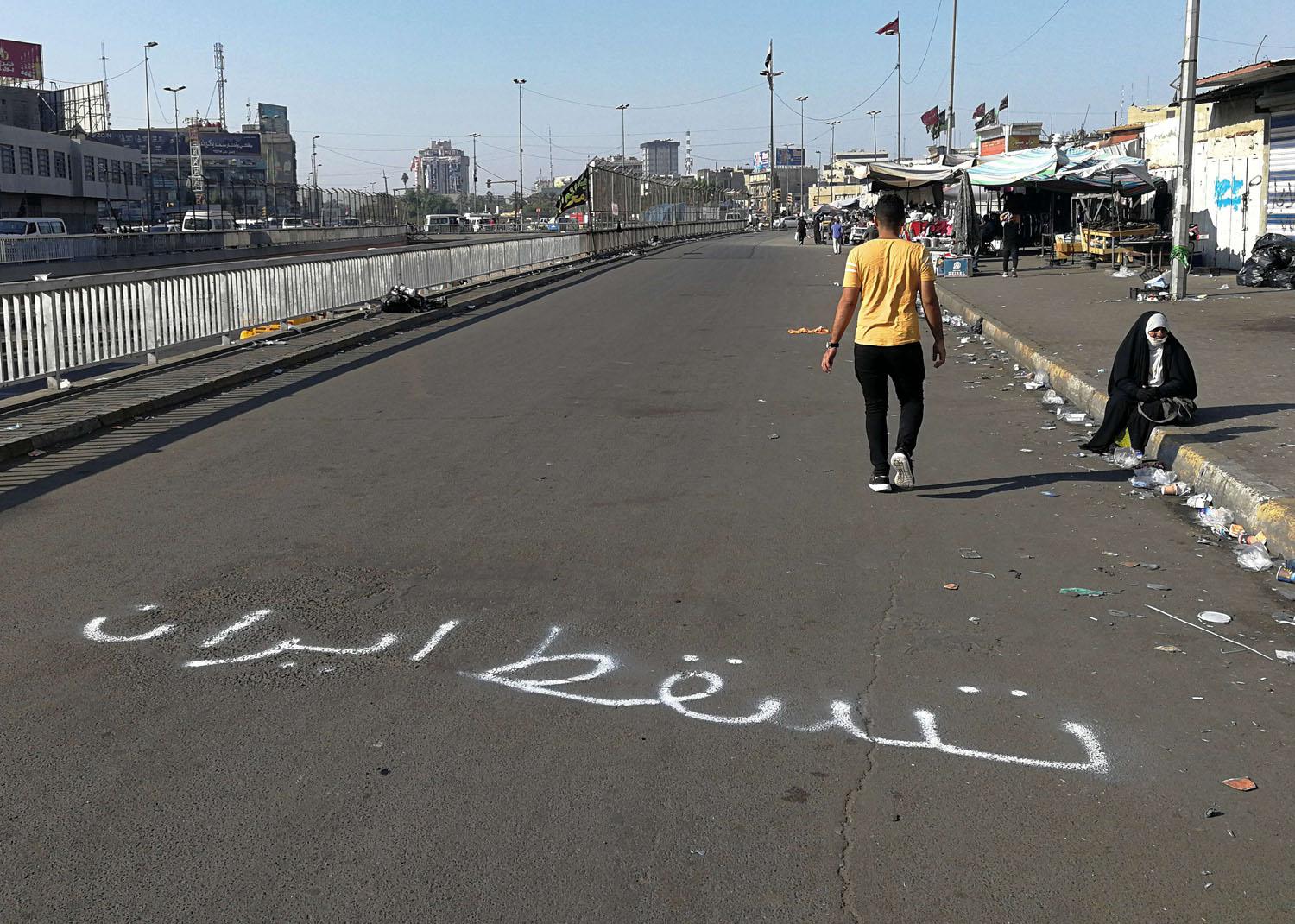 ايران بالصورة الكاملة!