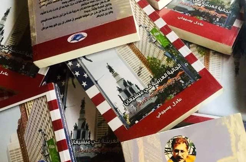 نحن في زمن الفلسفة الوجودية
