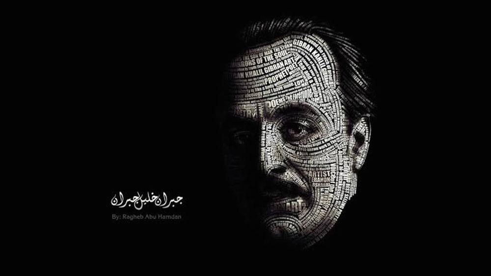 استخلاص اللباب من القشور