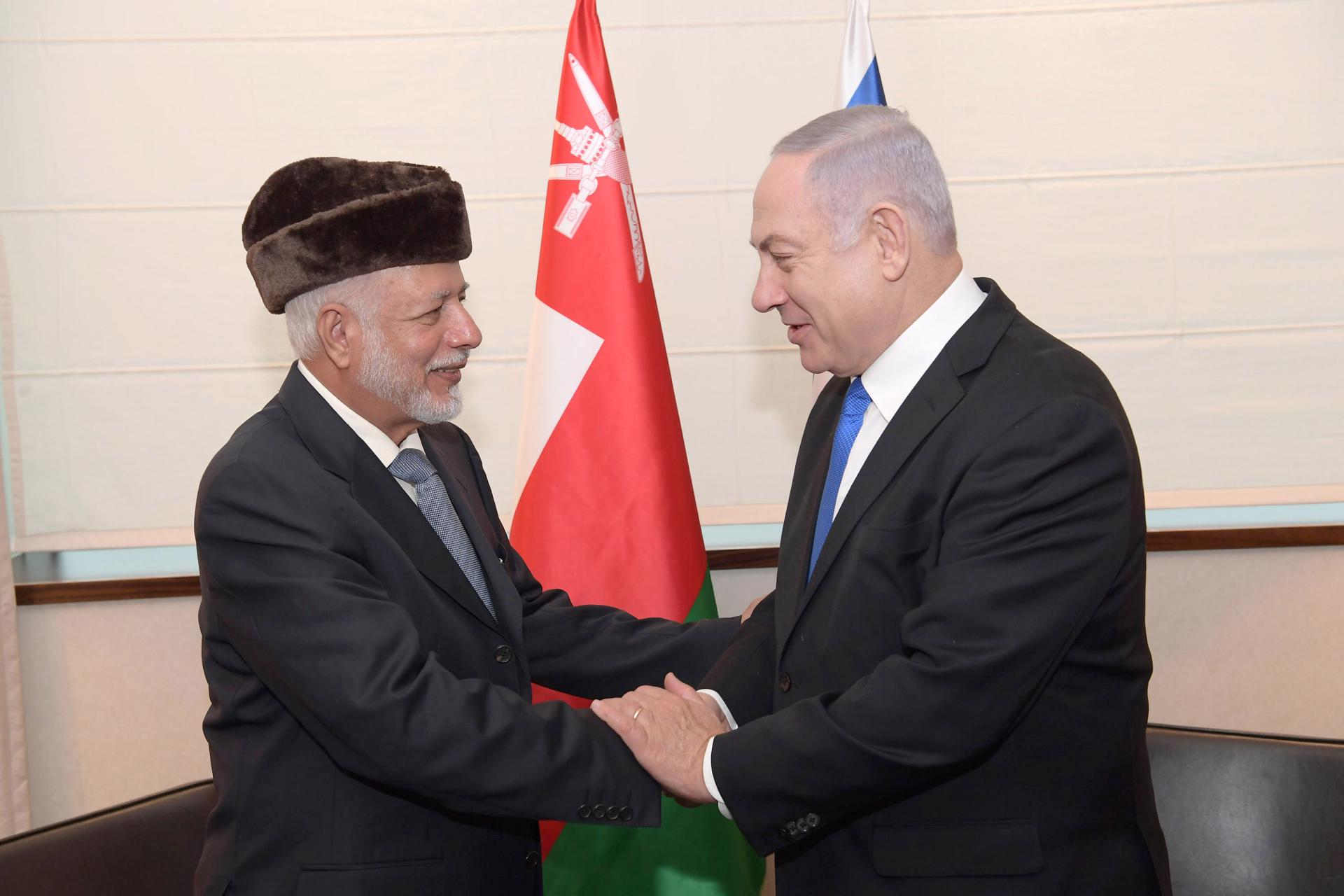Israeli Prime Minister Benjamin Netanyahu with Oman's Sultan Qaboos bin Said al-Said