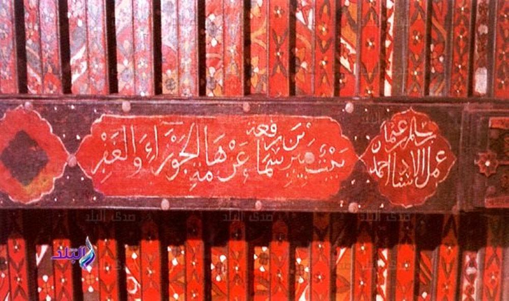 دراسة التراث الحضاري الإسلامي