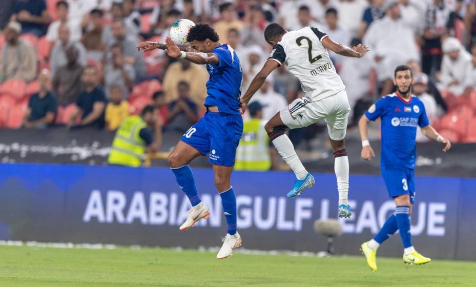 الشارقة والجزيرة